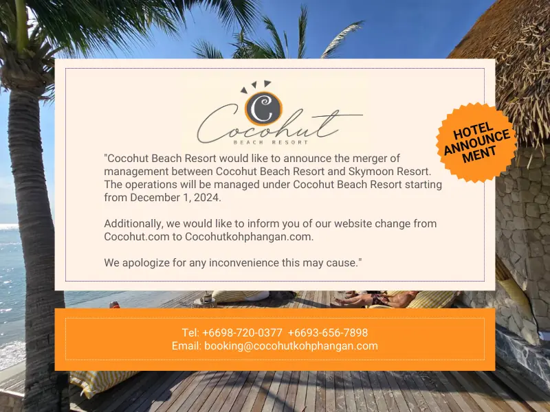 Cocohut announcement